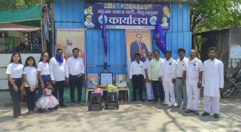 बहुजन एकतेचा संदेश: सेलूत BSP स्थापना दिन आणि भीम जयंती साजरी